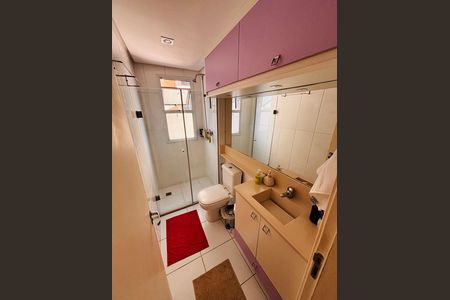 Apartamento à venda com 59m², 2 quartos e 1 vagaBanheiro da Suíte 