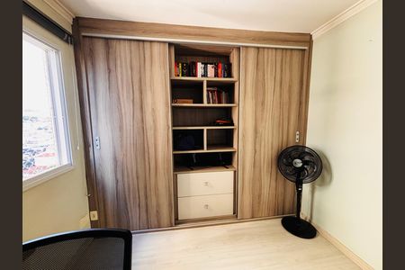 Apartamento à venda com 59m², 2 quartos e 1 vagaQuarto