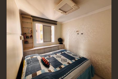 Apartamento à venda com 59m², 2 quartos e 1 vagaSuíte 