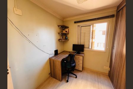 Apartamento à venda com 59m², 2 quartos e 1 vagaQuarto