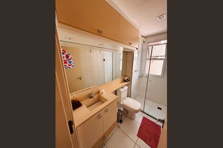 Apartamento à venda com 59m², 2 quartos e 1 vagaBanheiro social