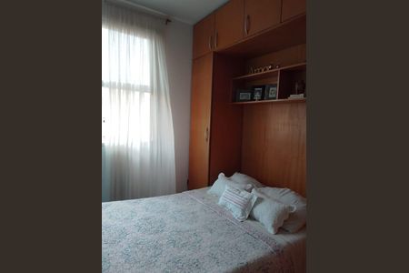 Apartamento à venda com 47m², 2 quartos e sem vaga Apartamento à venda com 47m², 2 quartos e sem vagaQuarto