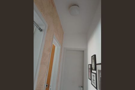 Apartamento à venda com 47m², 2 quartos e sem vaga Apartamento à venda com 47m², 2 quartos e sem vagaCorredor