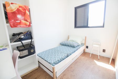 Apartamento para alugar com 50m², 2 quartos e 1 vagaQuarto 2