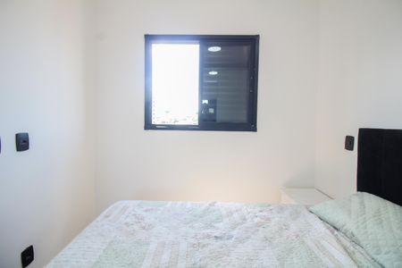 Apartamento para alugar com 50m², 2 quartos e 1 vagaQuarto 1 