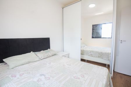 Apartamento para alugar com 50m², 2 quartos e 1 vagaQuarto 1 