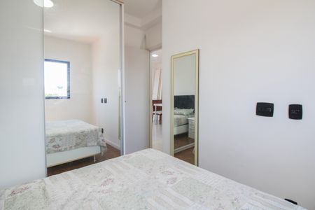 Apartamento para alugar com 50m², 2 quartos e 1 vagaQuarto 1 