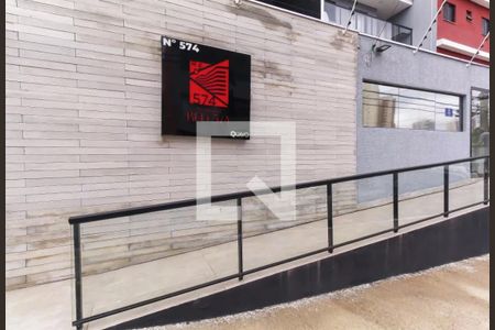 Apartamento para alugar com 50m², 2 quartos e 1 vagaFachada