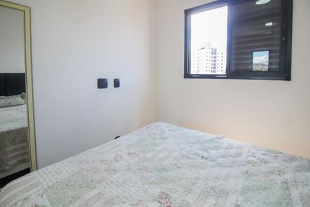 Apartamento para alugar com 50m², 2 quartos e 1 vagaQuarto 1 