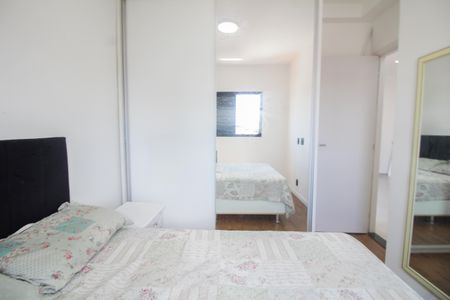 Apartamento para alugar com 50m², 2 quartos e 1 vagaQuarto 1 