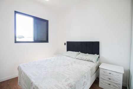 Apartamento para alugar com 50m², 2 quartos e 1 vagaQuarto 1 