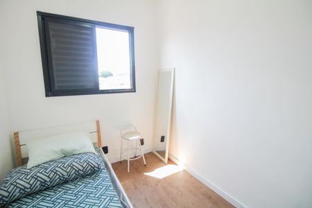 Apartamento para alugar com 50m², 2 quartos e 1 vagaQuarto 2