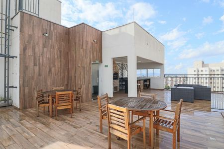 Apartamento à venda com 46m², 2 quartos e 1 vagaÁrea comum - Churrasqueira