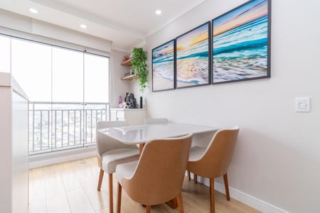 Apartamento à venda com 46m², 2 quartos e 1 vagaSala de Jantar