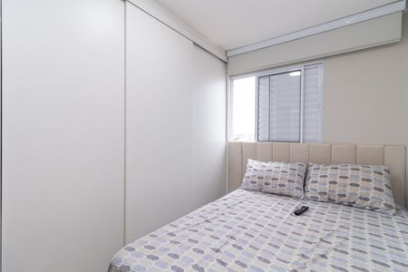 Apartamento à venda com 46m², 2 quartos e 1 vagaQuarto 1