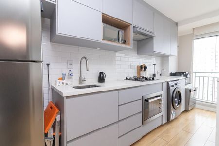 Apartamento à venda com 46m², 2 quartos e 1 vagaCozinha e Área de Serviço