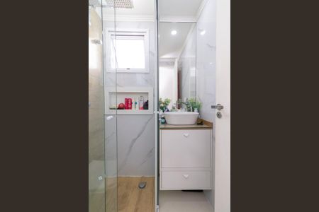 Apartamento à venda com 46m², 2 quartos e 1 vagaBanheiro