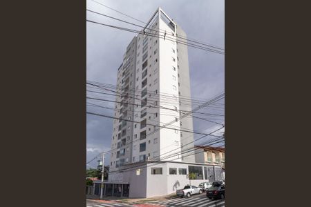 Apartamento à venda com 46m², 2 quartos e 1 vagaFachada