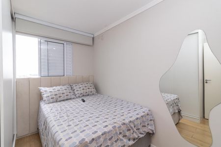 Apartamento à venda com 46m², 2 quartos e 1 vagaQuarto 1