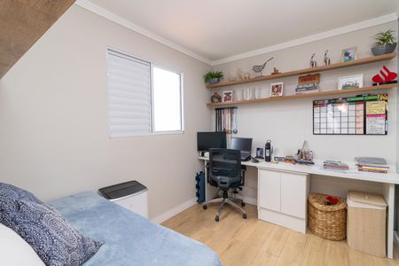 Apartamento à venda com 46m², 2 quartos e 1 vagaQuarto 2