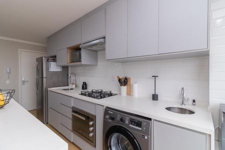 Apartamento à venda com 46m², 2 quartos e 1 vagaCozinha e Área de Serviço