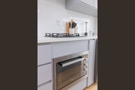 Apartamento à venda com 46m², 2 quartos e 1 vagaCozinha