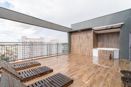 Apartamento à venda com 46m², 2 quartos e 1 vagaÁrea comum