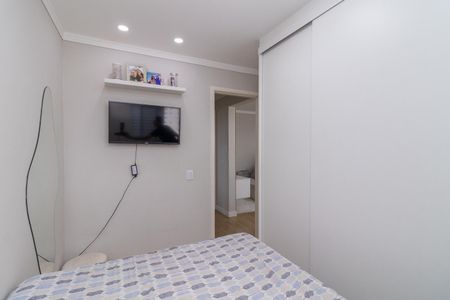 Apartamento à venda com 46m², 2 quartos e 1 vagaQuarto 1