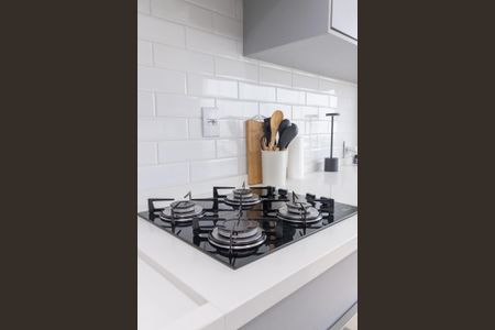 Apartamento à venda com 46m², 2 quartos e 1 vagaCozinha