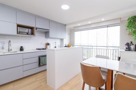 Apartamento à venda com 46m², 2 quartos e 1 vagaCozinha