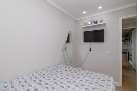 Apartamento à venda com 46m², 2 quartos e 1 vagaQuarto 1