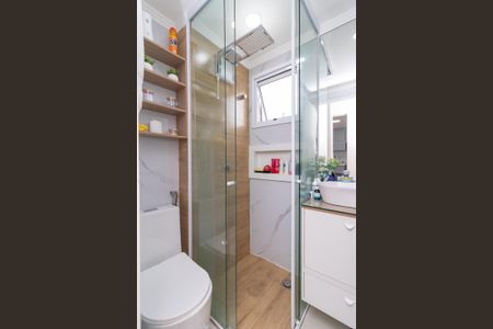 Apartamento à venda com 46m², 2 quartos e 1 vagaBanheiro