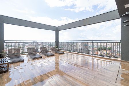 Apartamento à venda com 46m², 2 quartos e 1 vagaÁrea comum