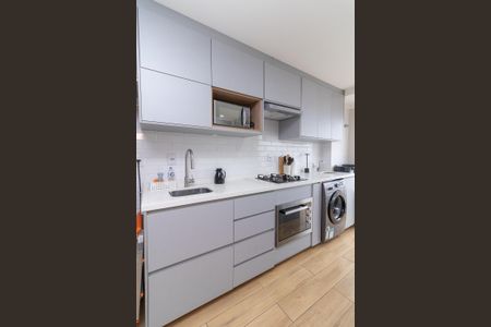 Apartamento à venda com 46m², 2 quartos e 1 vagaCozinha e Área de Serviço