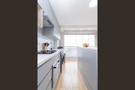 Apartamento à venda com 46m², 2 quartos e 1 vagaCozinha e Área de Serviço