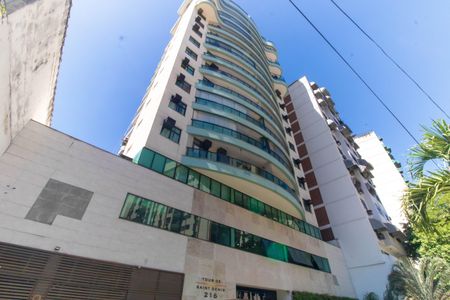 Apartamento à venda com 75m², 2 quartos e 1 vaga Apartamento à venda com 75m², 2 quartos e 1 vagaFachada