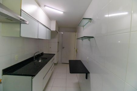 Apartamento à venda com 75m², 2 quartos e 1 vaga Apartamento à venda com 75m², 2 quartos e 1 vagaCozinha e Área de Serviço