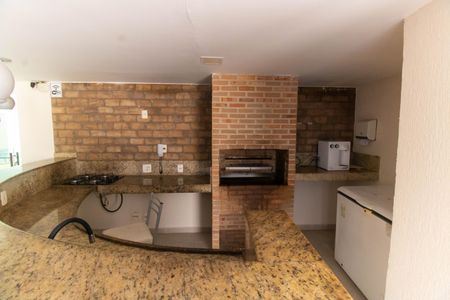 Apartamento à venda com 75m², 2 quartos e 1 vaga Apartamento à venda com 75m², 2 quartos e 1 vagaÁrea comum