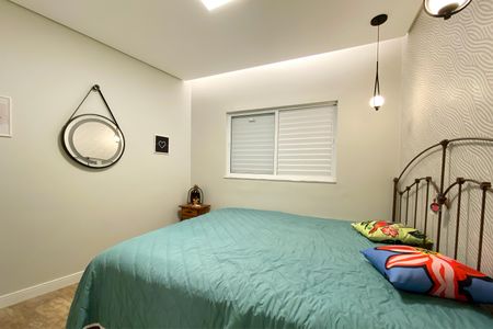 Casa de condomínio à venda com 10000m², 4 quartos e 10 vagasQuarto 1