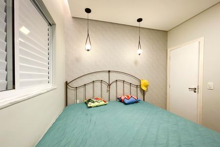 Casa de condomínio à venda com 10000m², 4 quartos e 10 vagasQuarto 1