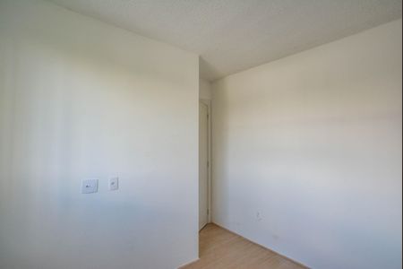 Apartamento para alugar com 38m², 2 quartos e sem vagaQuarto 2