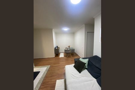 Apartamento para alugar com 58m², 2 quartos e sem vaga