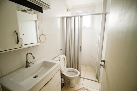 Apartamento para alugar com 82m², 2 quartos e 1 vaga