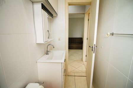 Apartamento para alugar com 82m², 2 quartos e 1 vaga