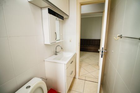 Apartamento para alugar com 82m², 2 quartos e 1 vaga