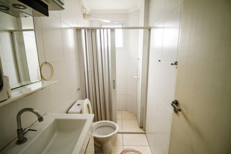 Apartamento para alugar com 82m², 2 quartos e 1 vaga