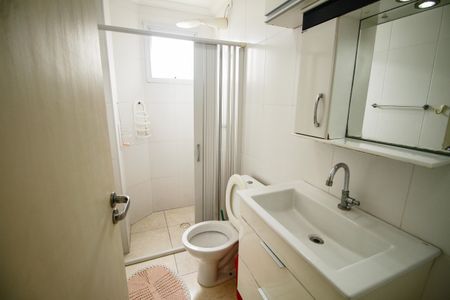 Apartamento para alugar com 82m², 2 quartos e 1 vaga