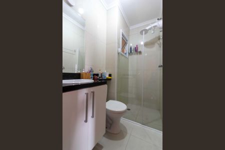 Casa à venda com 61m², 2 quartos e 1 vaga Casa à venda com 61m², 2 quartos e 1 vagaBanheiro Suíte 1