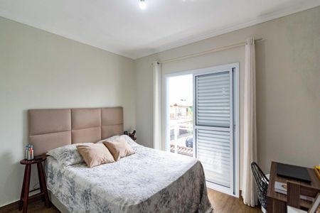 Casa à venda com 61m², 2 quartos e 1 vaga Casa à venda com 61m², 2 quartos e 1 vagaSuíte 1