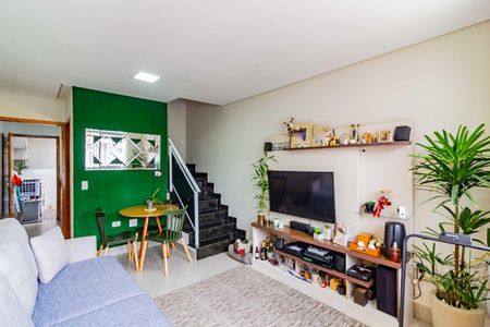 Casa à venda com 61m², 2 quartos e 1 vaga Casa à venda com 61m², 2 quartos e 1 vagaSala